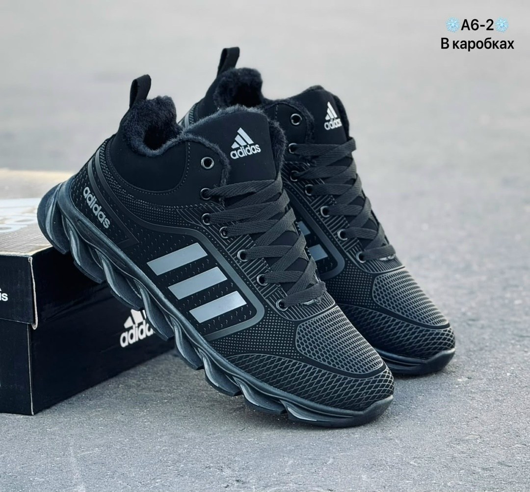 мужские кроссовки adidas,кроссовки adidas,зимние кроссовки adidas,кроссовки мужские зимние adidas,кроссовки мужские летние adidas
