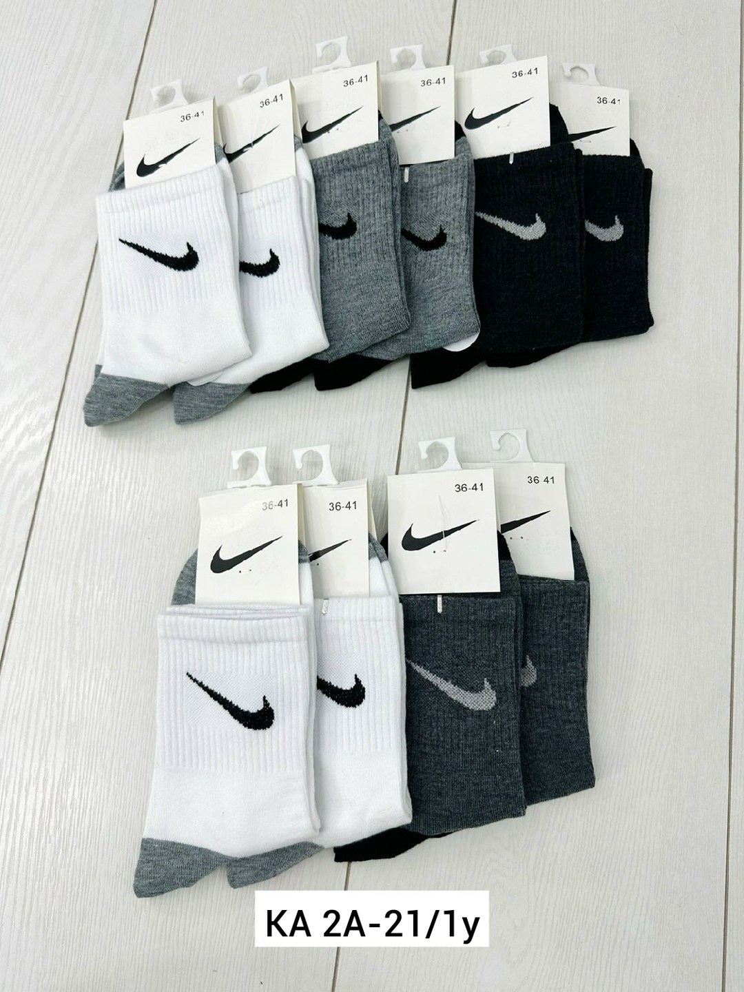 носки мужские 10 пар,мужские носки nike 41-47 набор 10 пар,носки женские 10 пар,носки мужские 10 пар nike,носки мужские