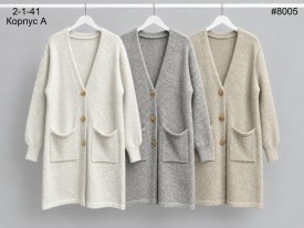 Кардиган