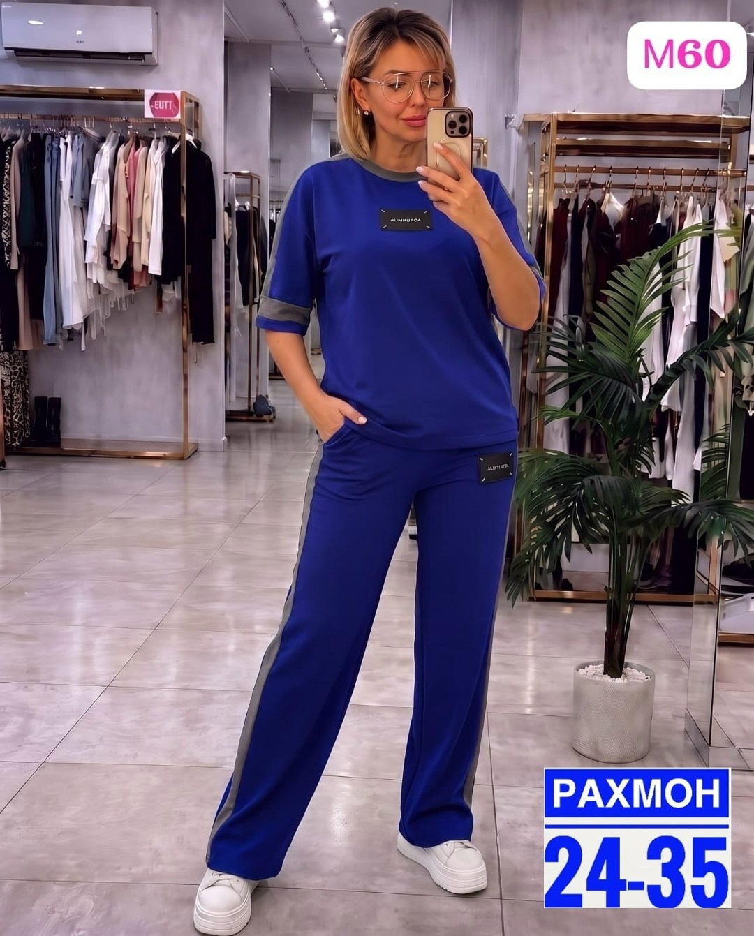 женские костюмы брючные,костюм двойка женская,женские костюмы,костюм с брюками,женские костюмы спортивные