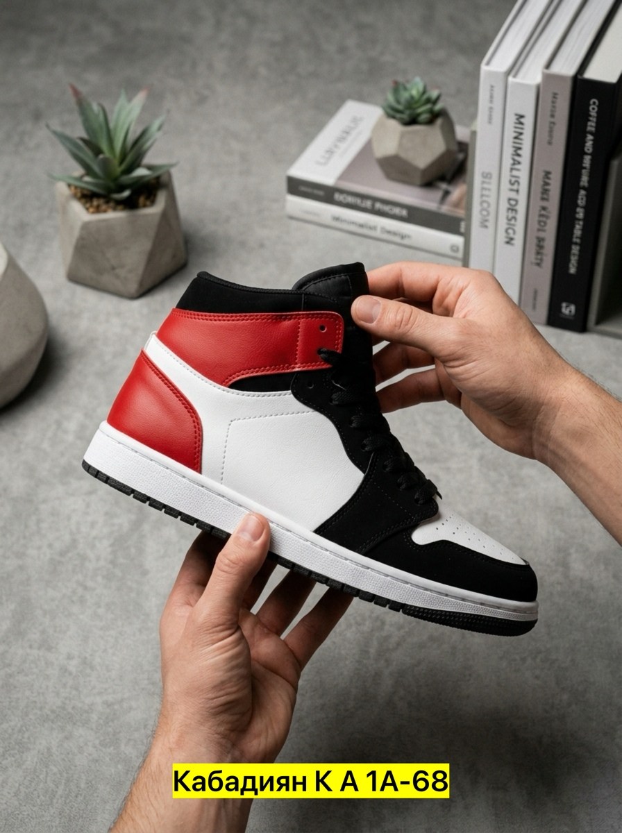 кроссовки мужские nike air jordan 1,баскетбольная ,мужские кроссовки nike air jordan 1 retro high,кроссовки,кроссовки мужские высокие