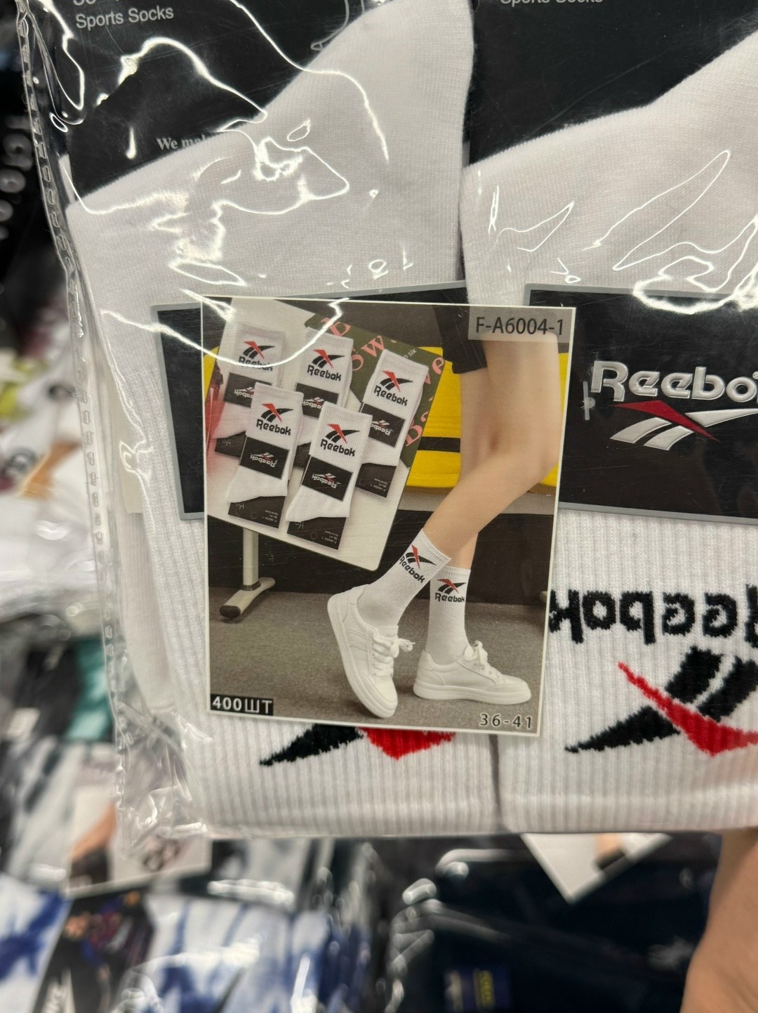 носки мужские,носки мужские спортивные,комплект носки мужские,носки спортивные,носки мужские набор