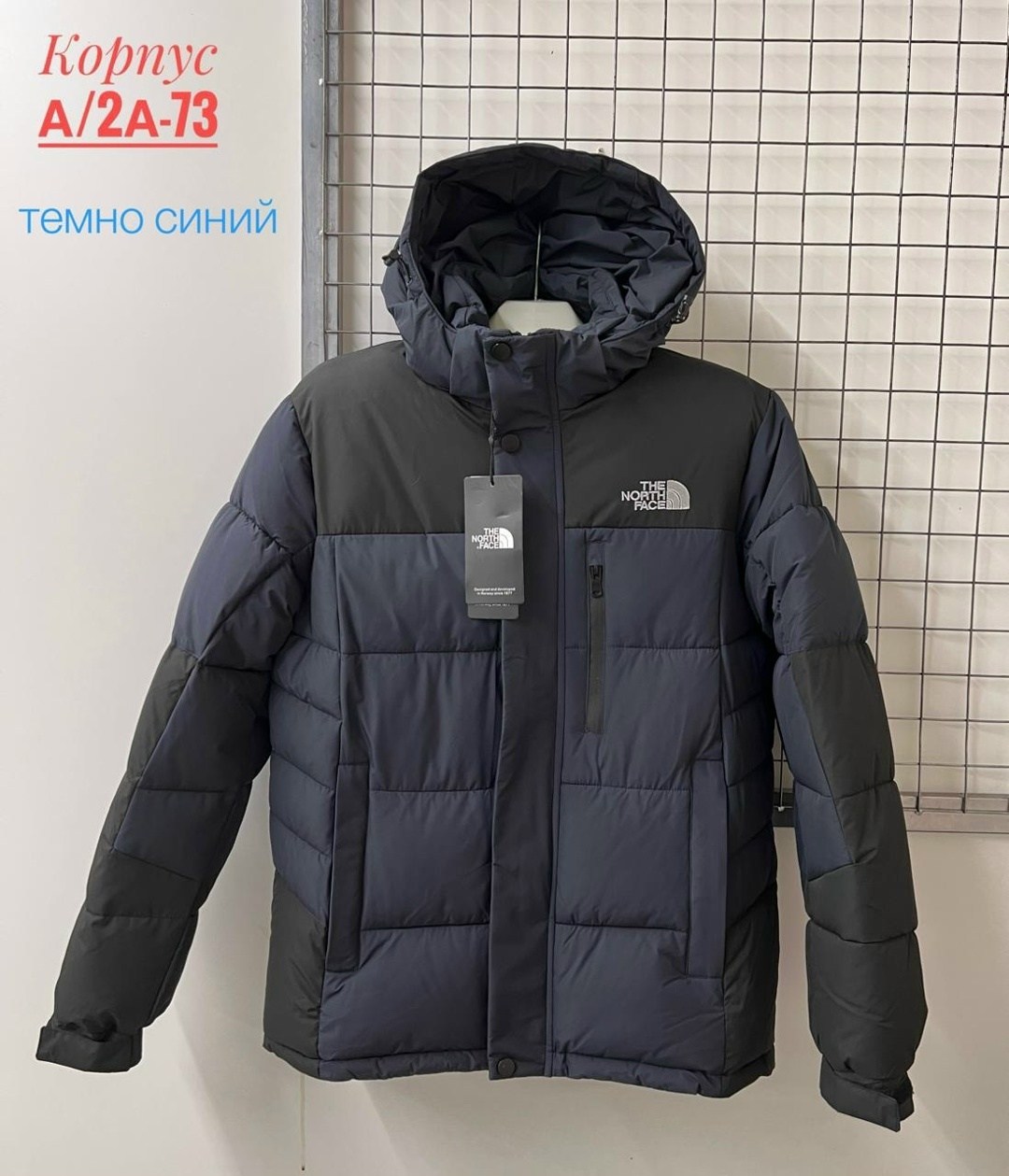 the north face пуховик 700 зеленый,мужские пуховики the north face,куртка the north face зимняя,пуховик the north face,куртка limbara the north face зеленая