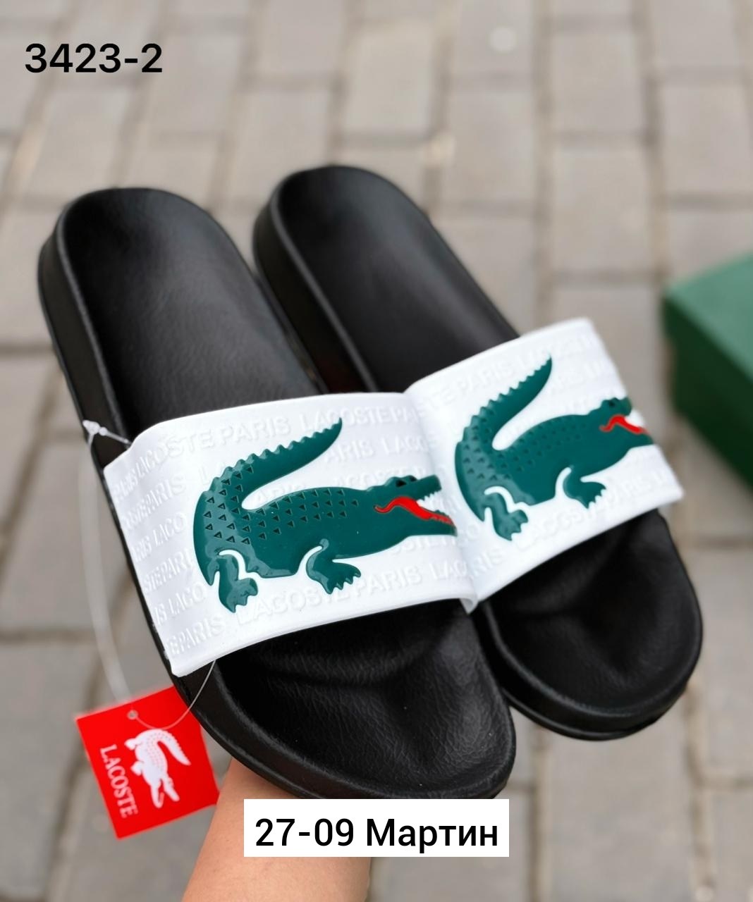мужские шлепанцы,,шлепанцы lacoste,тапочки мужские,босоножки сандалии