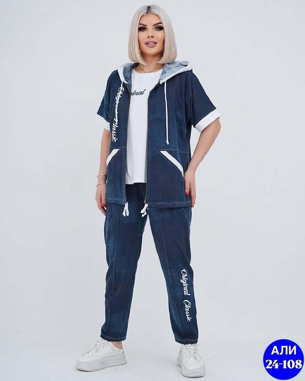 женский костюм тройка,спортивные женские костюмы,костюм спортивные женские костюмы,костюм женский двойка,стильные спортивные костюмы женские больших размеров