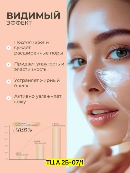1000 мелочей