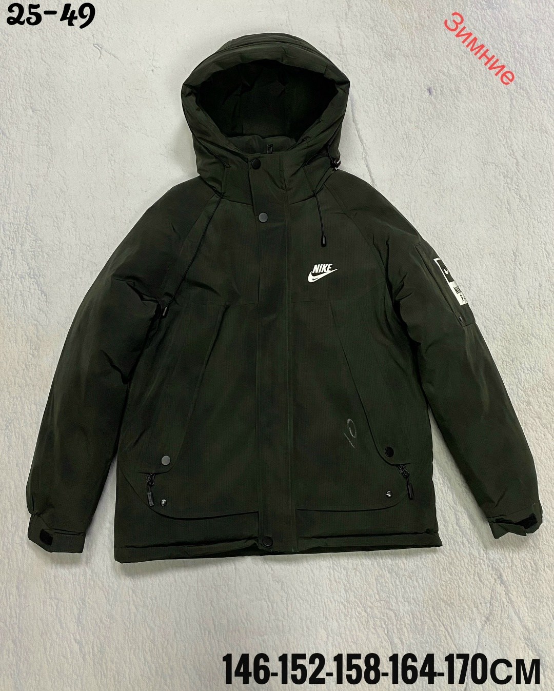 куртка nike зимняя,зимняя куртка для подростка,зимняя куртка найк,демисезонная куртка,куртка демисезонная для мальчик