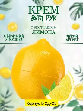 1000 мелочей