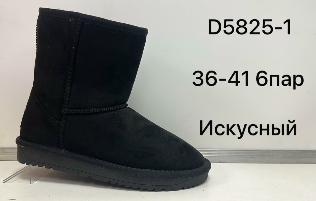 угги женские,женские угги ugg,,угги,серые угги