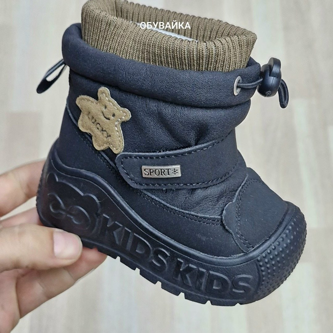 дутики indigo kids,детская ,,дутики indigo kids цвет серый розовый,дутики зимние indigo kids серый/розовый р.22