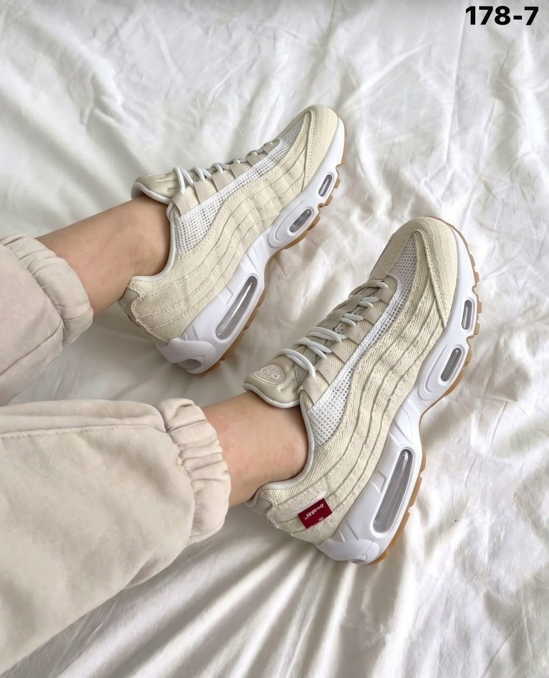 кроссовки,кроссовки nike air max 95,nike air max 95,кроссы,кроссовки бежевые