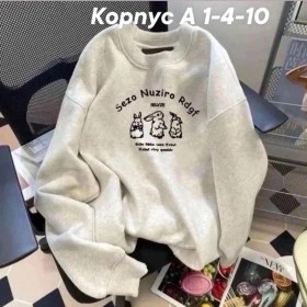 Толстовка