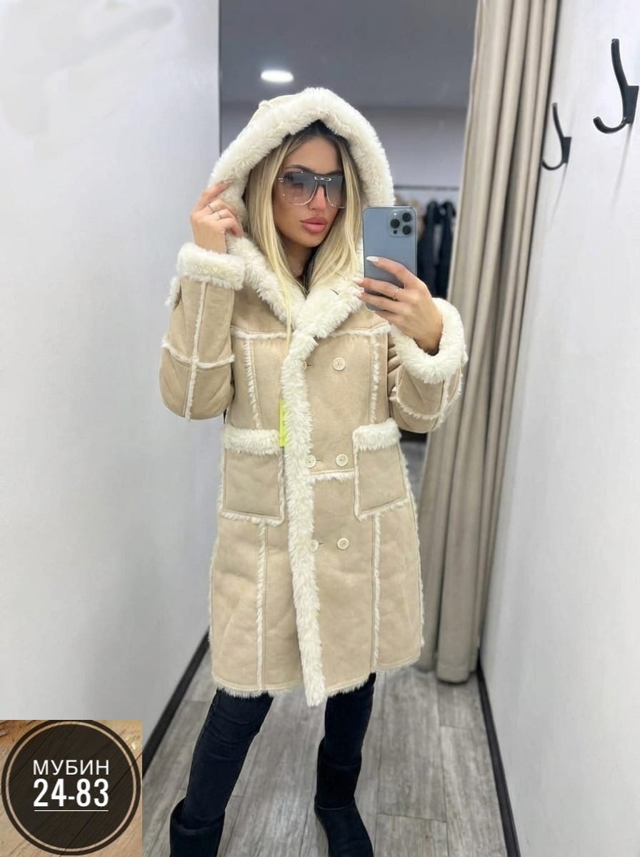 куртка зимняя женская,шуба искусственная зимняя чебурашка gina gio,куртка женская,шуба чебурашка макс мара,шубки тедди чебурашка