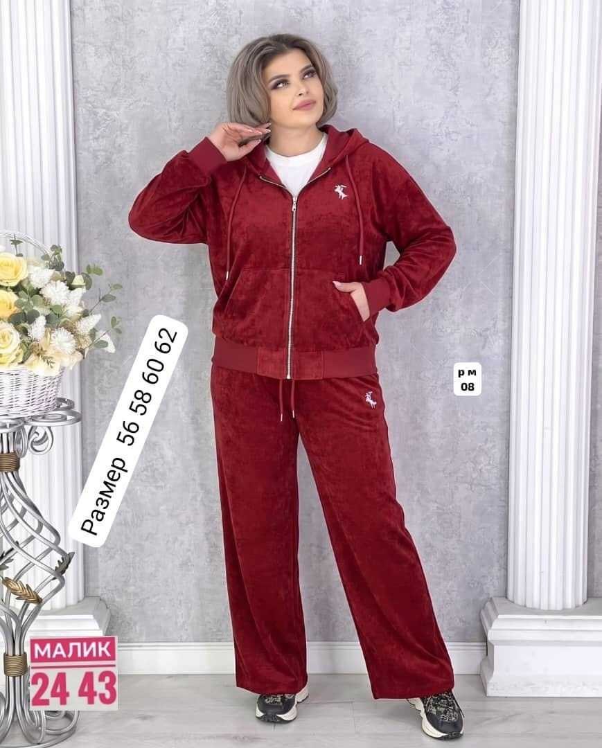 костюм велюровый больших размеров granat fashion,велюровый костюм,костюм женский ткань велюр,спортивный костюм велюр р.46-58,костюм женский велюровый
