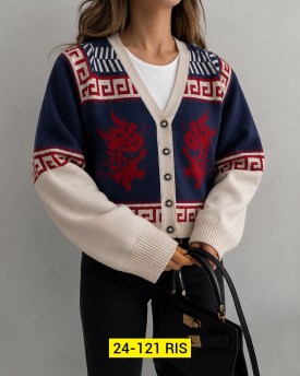 Кардиган