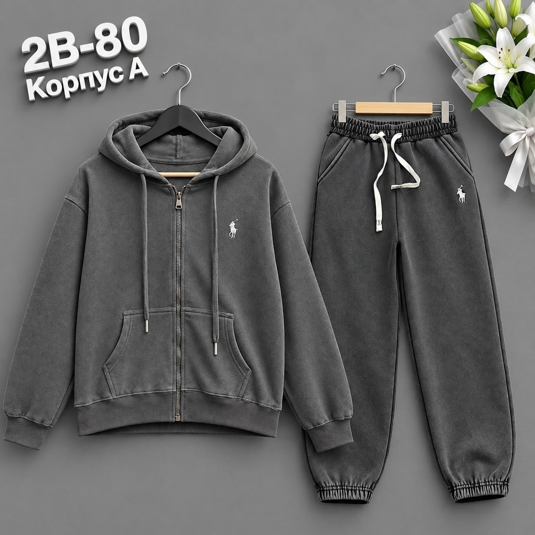 костюм детский,детские костюмы,костюм с начесом,костюм,костюм подростковый
