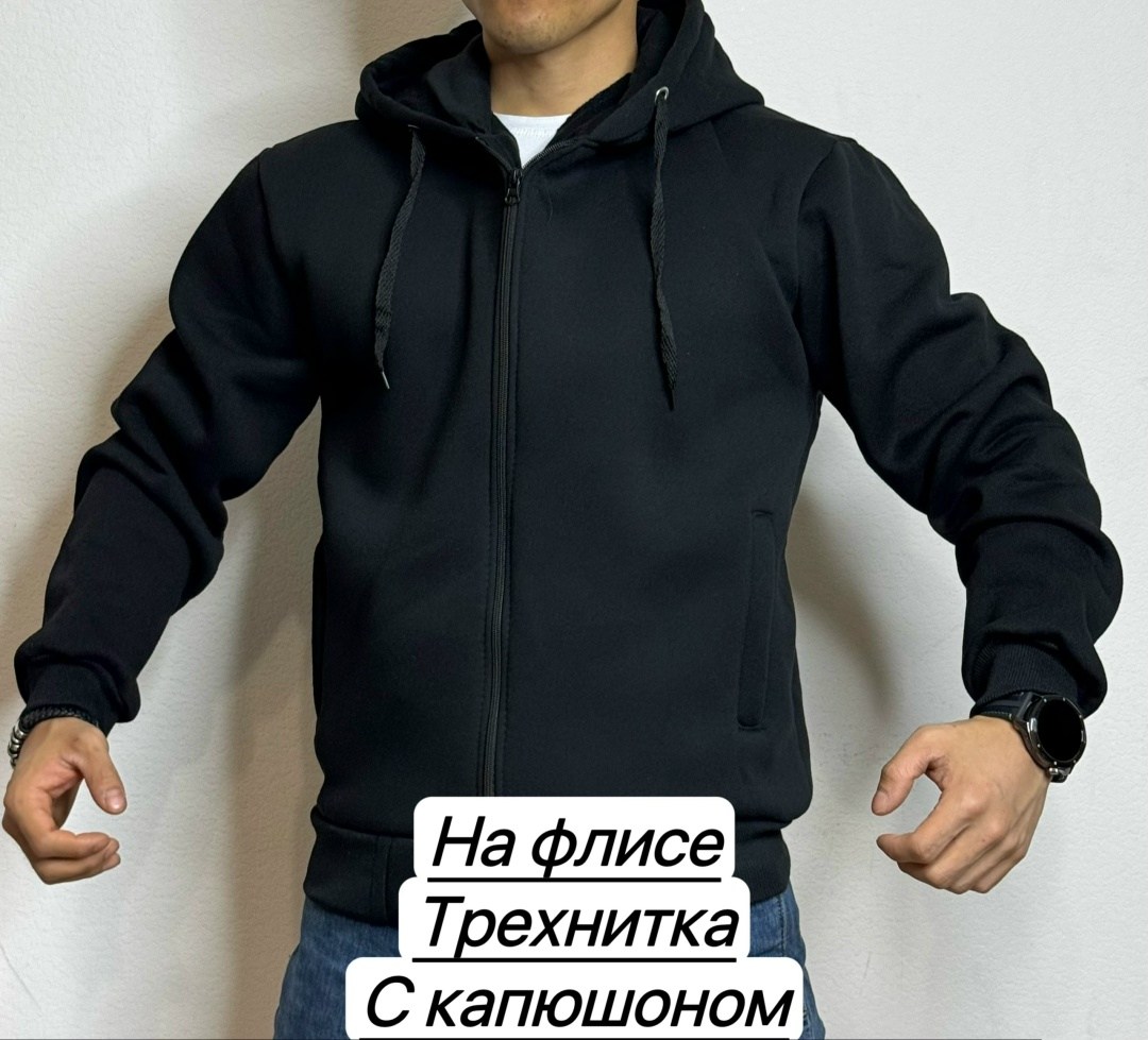 мужские толстовки на флисе,мужская толстовка,толстовка для мужчин флис,толстовка с капюшоном мужская,толстовка теплая