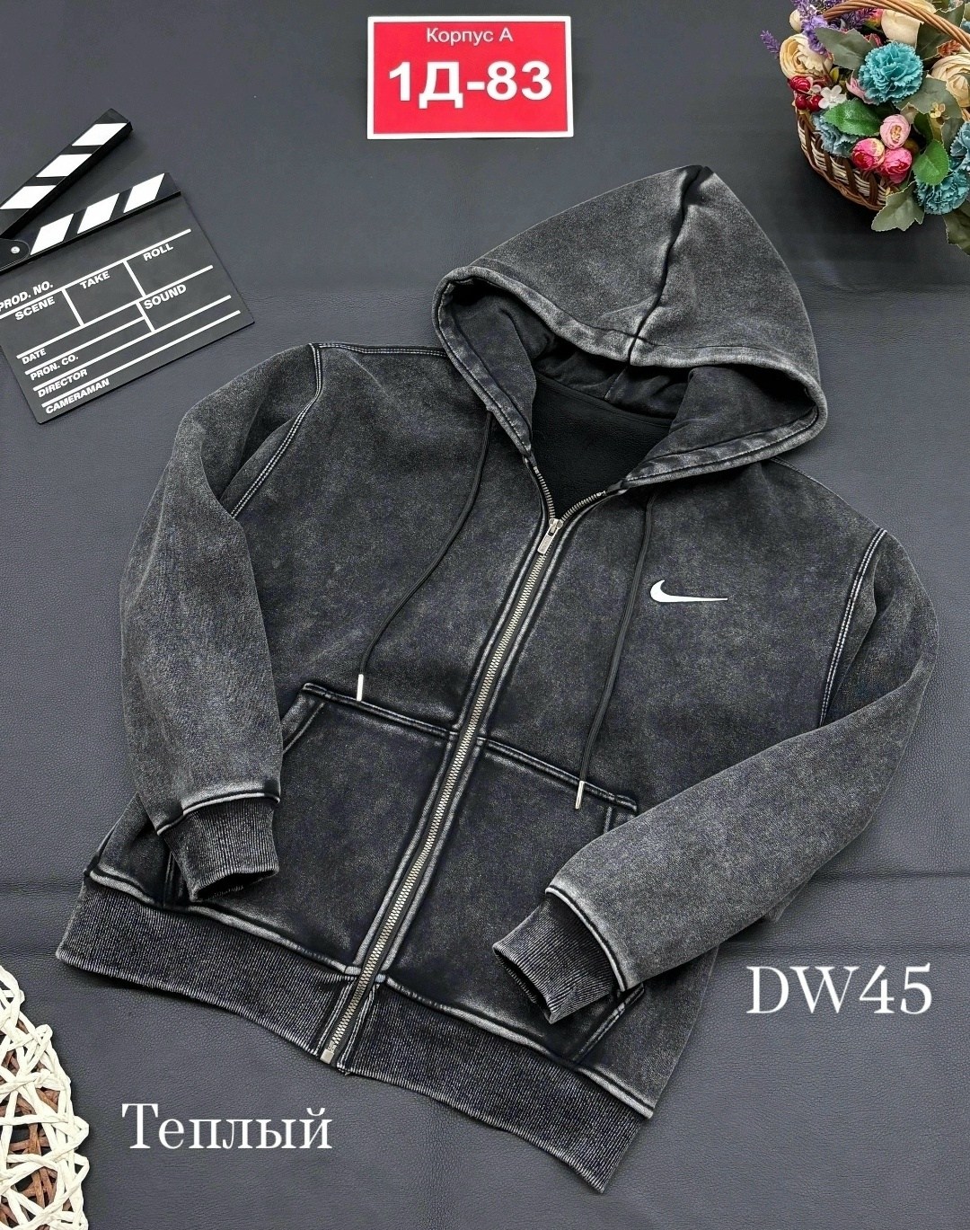 толстовка с молнией,толстовка детская,теплая толстовка,толстовка,толстовка кофта