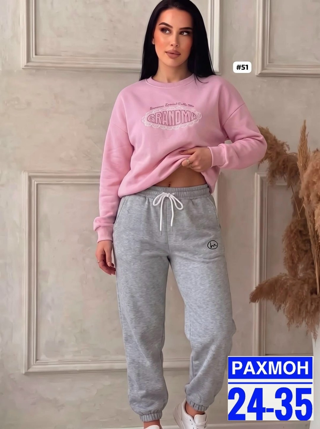 cпортивный костюм женский на флисе,костюм спортивный женский,женский костюм на флисе,костюм на флисе,спортивные костюмы на флисе