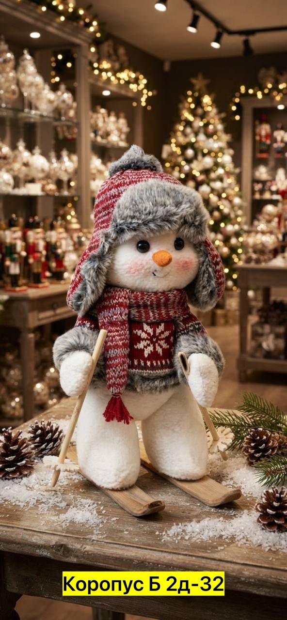 новогодняя игрушка "олень",фигурка новогодняя олень,игрушка новогодняя под елку мягкая в подарок на новый год олень олененок,новогодняя фигурка олень с выдвижными ножками cozytime,олень новогодний под