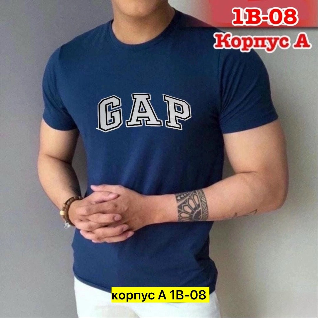мужской футболки,футболки для мужчин,мужские футболки ,футболка мужская 2026,футболки и майки