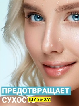 1000 мелочей