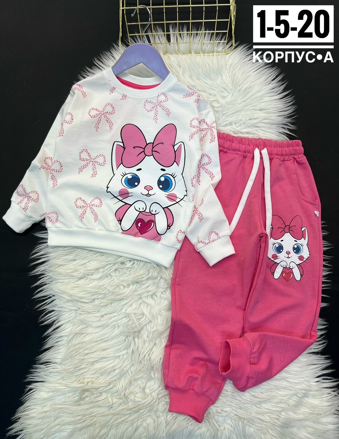 детские костюмы,костюм спортивный для девочек,костюм спортивный для девочек костюм,костюмчик,костюм детский