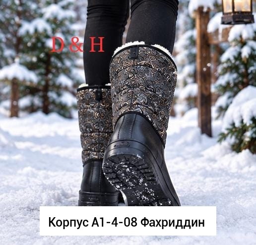 женские сапоги,,сапоги зимние,резиновые сапоги,сапоги женские демисезонные