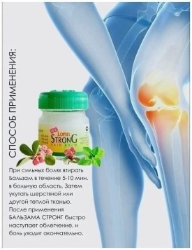 Халат