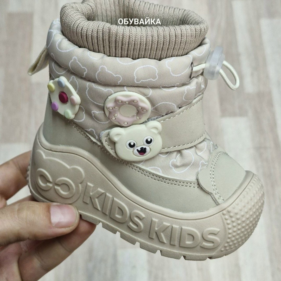 дутики,детские дутики,,детская ,дутики indigo kids