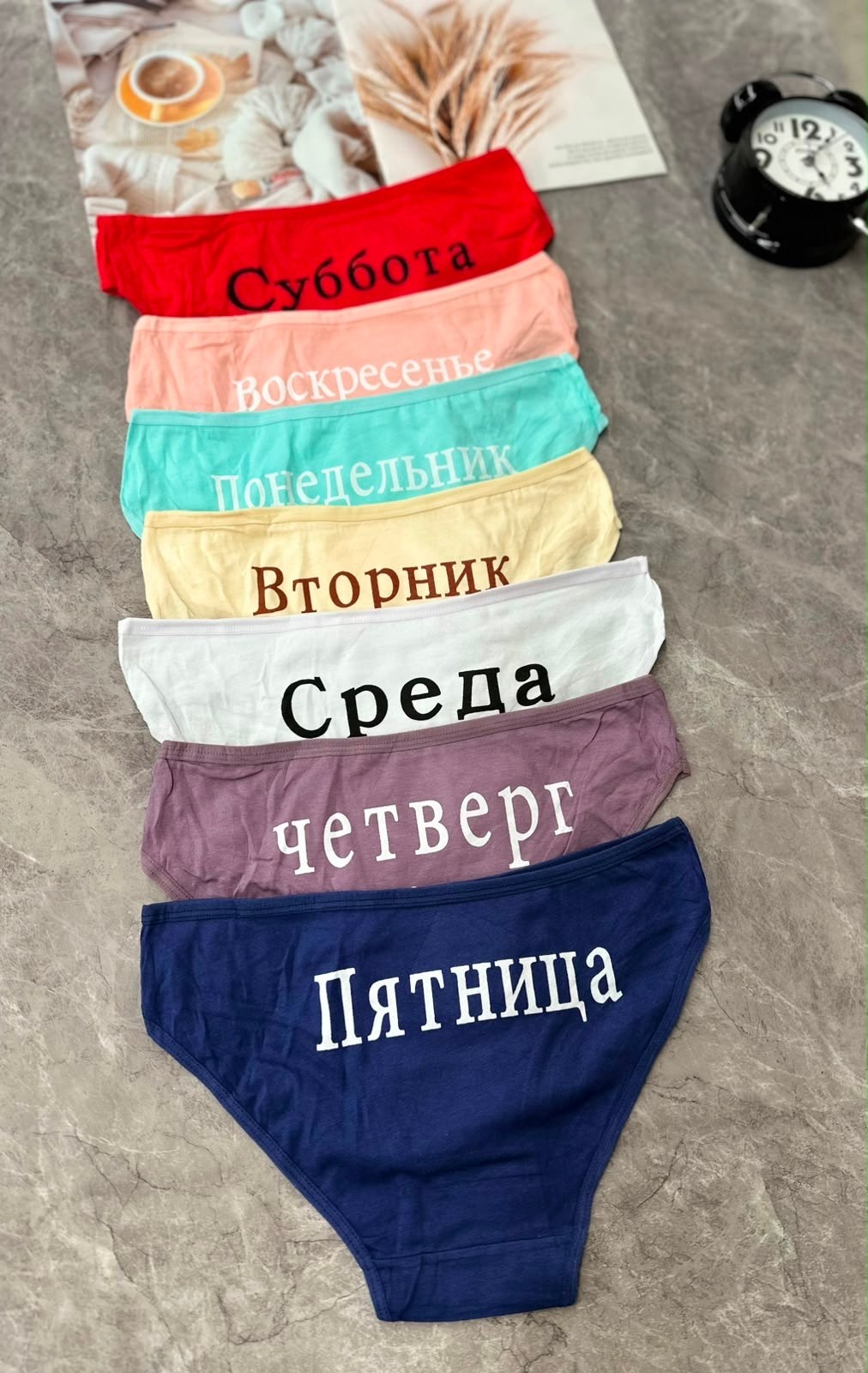 трусы недельки,трусы неделька женские,трусы неделька для женщины,трусы женские 7 шт,женские трусы