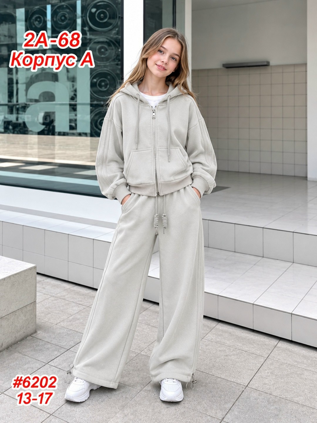 спортивный костюм женский,спортивный костюм,костюм спорт,костюм женский,cпортивный костюм женский на флисе