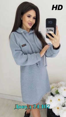 Платье