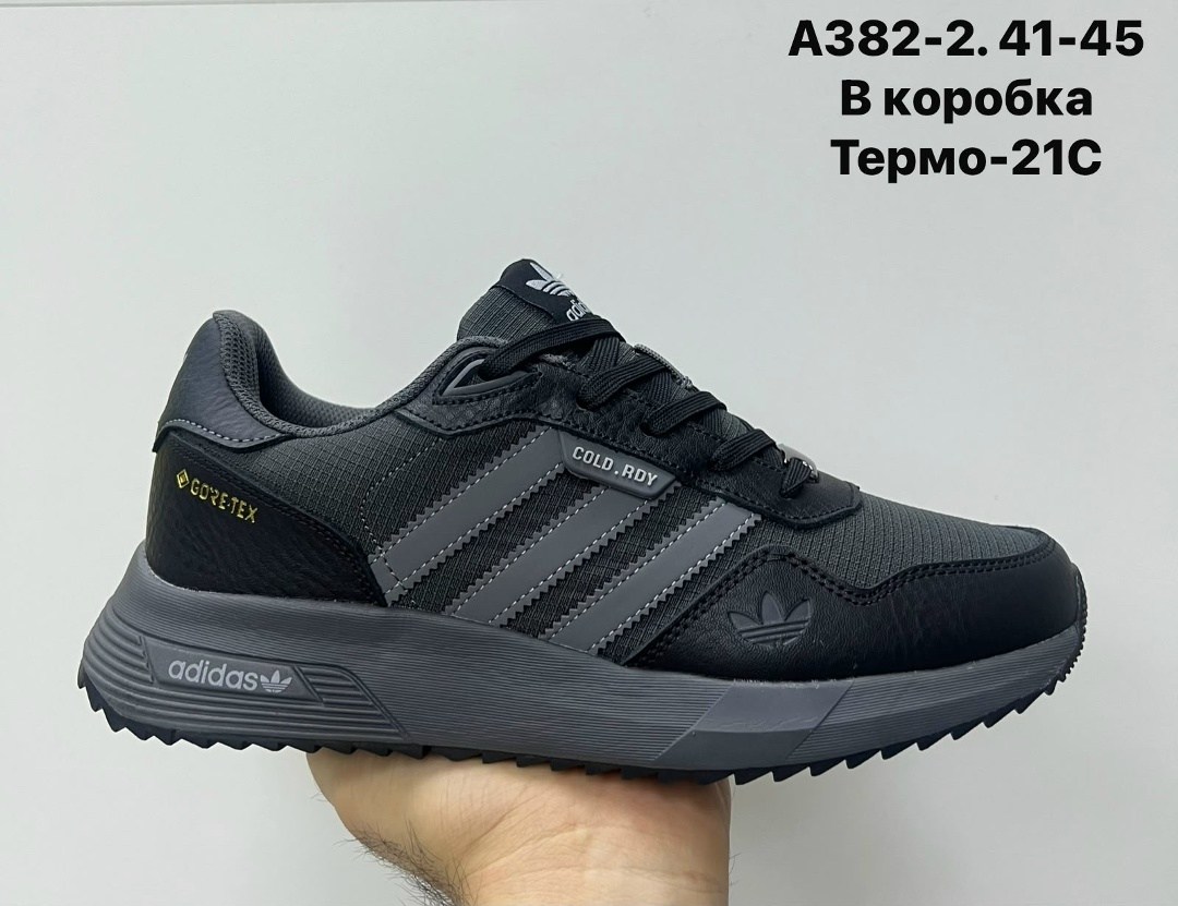 кроссовки adidas мужские,кроссовки adidas,кроссовки зимние adidas daroga,мужской кроссовки,