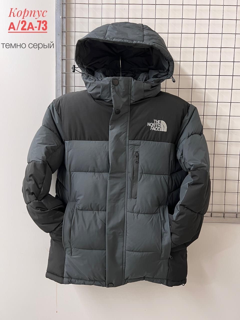 the north face пуховик 700 зеленый,мужские пуховики the north face,куртка the north face зимняя,пуховик the north face,куртка limbara the north face зеленая