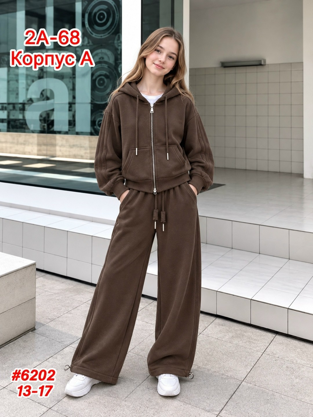 спортивный костюм женский,спортивный костюм,костюм спорт,костюм женский,cпортивный костюм женский на флисе