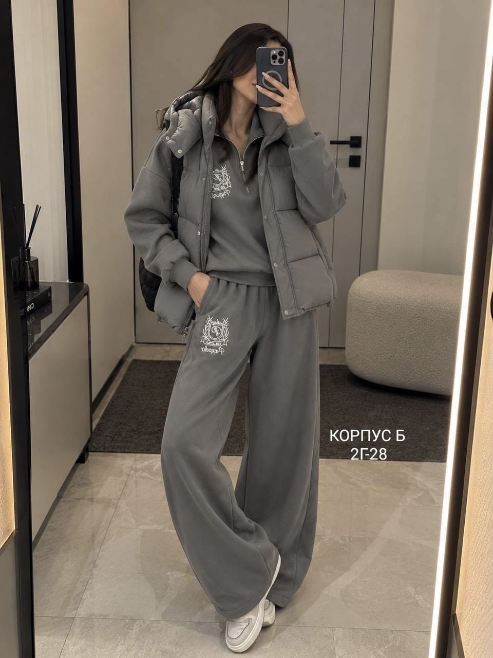 женский чёрный костюм тройка miu miu,женский костюм тройка,костюм тройка с курткой black&brand,женский теплый костюм тройка miu miu,костюм тройка moncler на флисе женский