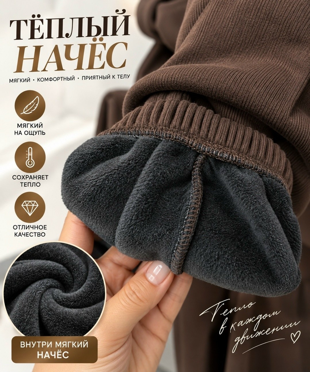 женский костюм тройка,костюм тройка,спортивный костюм теплый,женский теплый костюм тройка miu miu,женский костюм