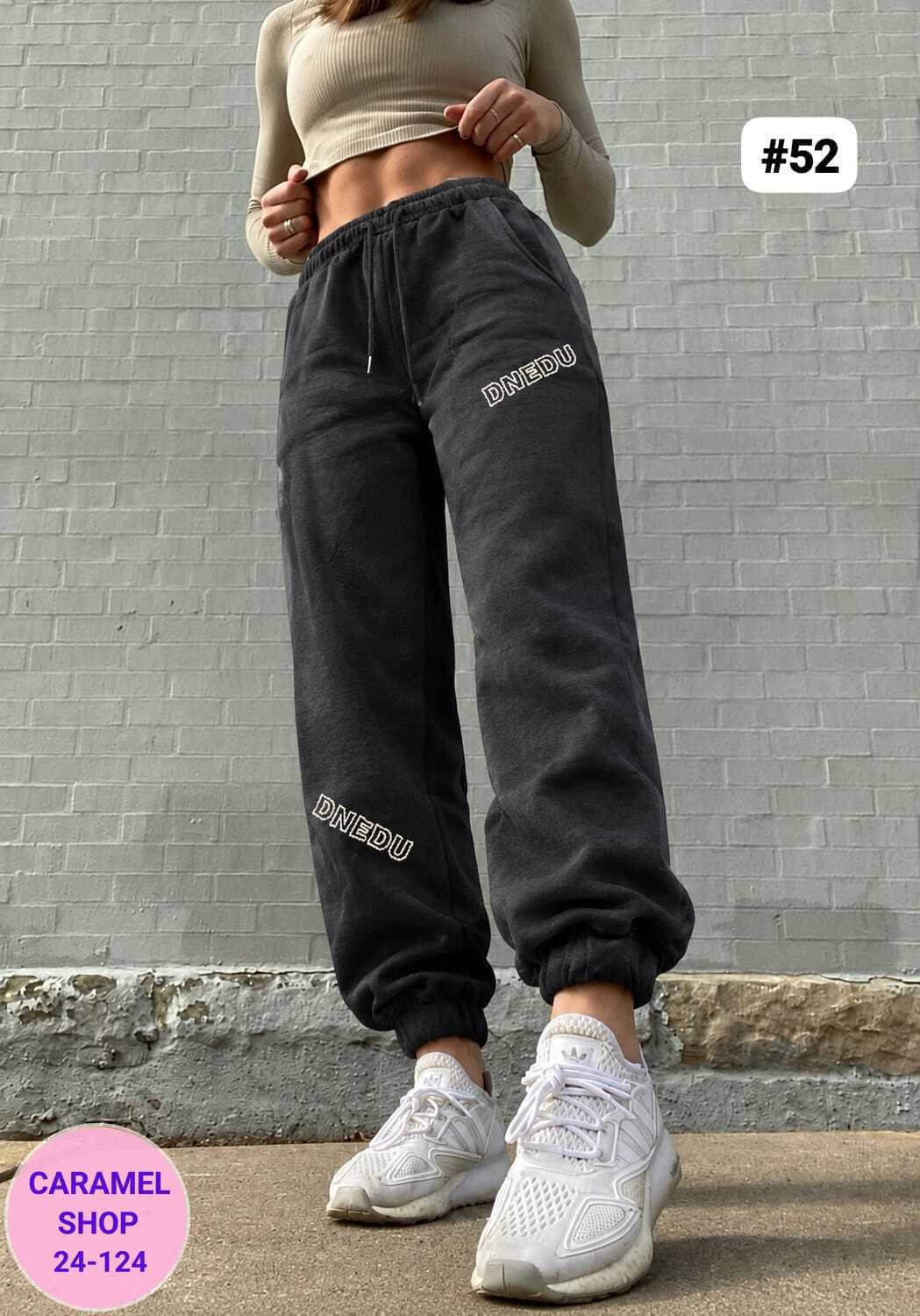 спортивные штаны,брюки джоггеры,штаны женские,shein ezwear спортивные брюки с текстовым принтом с эластичной талией,брюки модные