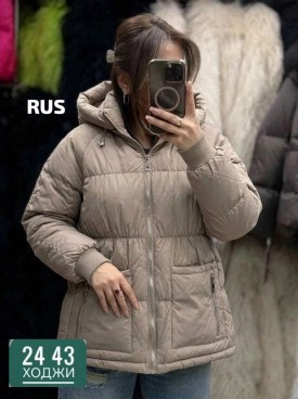 Верхняя одежда