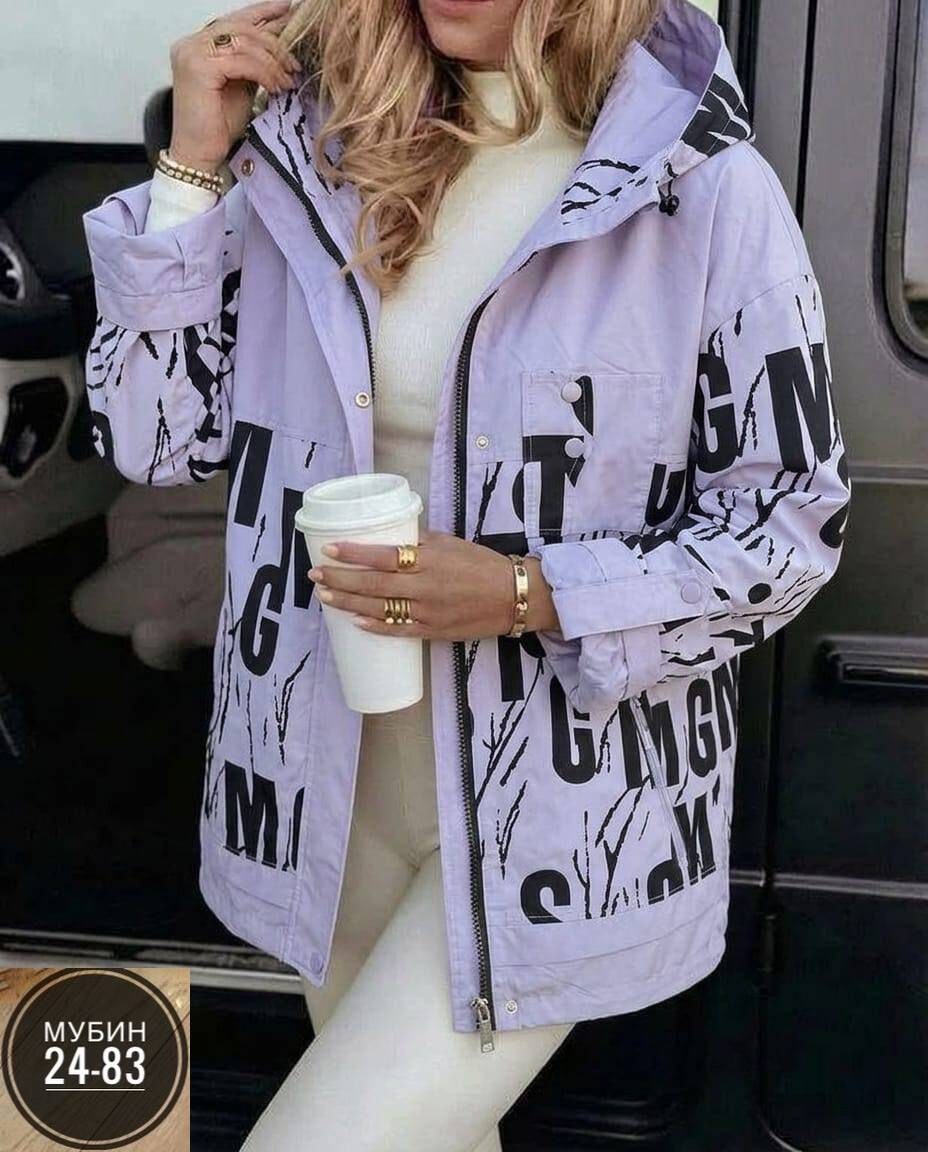 женская куртка,женская ветровка,куртка,легкая куртка,ветровка с подкладкой