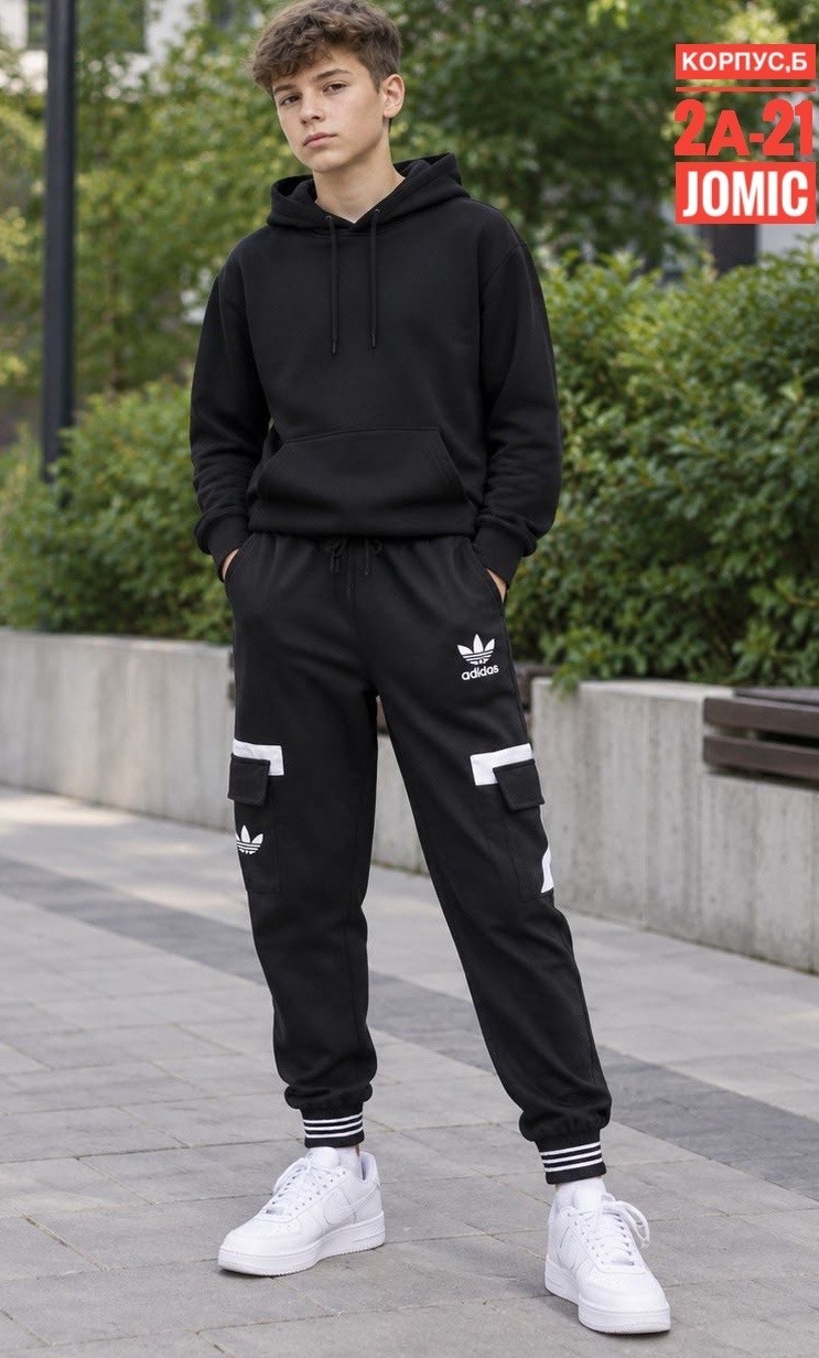 брюки карго адидас,мужские спортивные брюки adidas originals,брюки мужские adidas,брюки спортивные adidas originals,адидас штаны