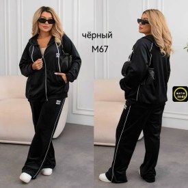 Костюм
