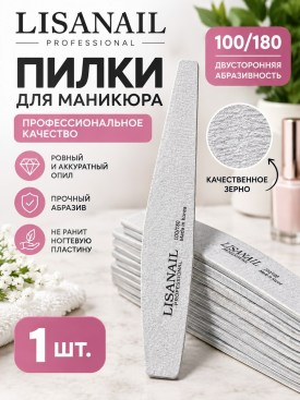 Халат