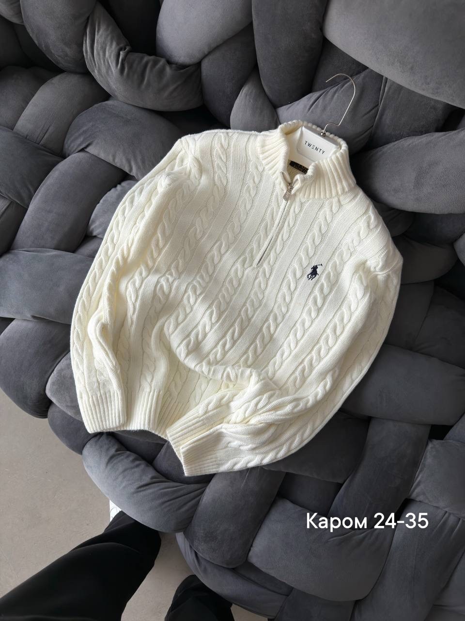 свитер polo ralph lauren,свитер мужской,свитер мужской polo ralph lauren вязаный с воротником на молнии синий,свитер,свитер ralph lauren