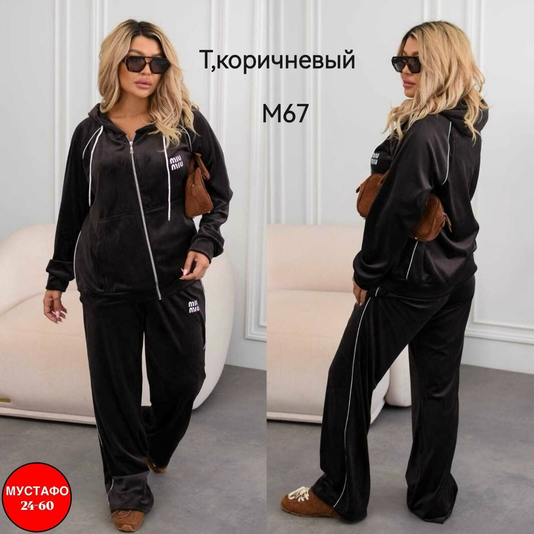 женские костюмы больших размеров,женский спортивный костюм больших размеров,женский велюровый костюм,велюровый спортивный костюм женски,черный спортивный костюм женский