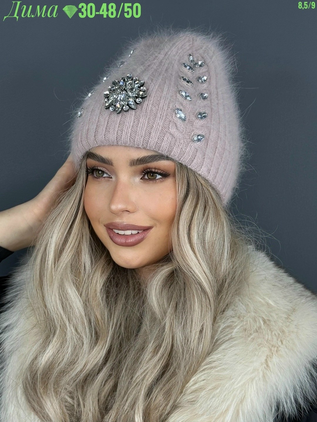 шапка ангора,шапка ангорка со стразами a&t fashion,женская шапка,шапка зимняя вязаная бини ангора g&c shop,шапка ангорка со стразами