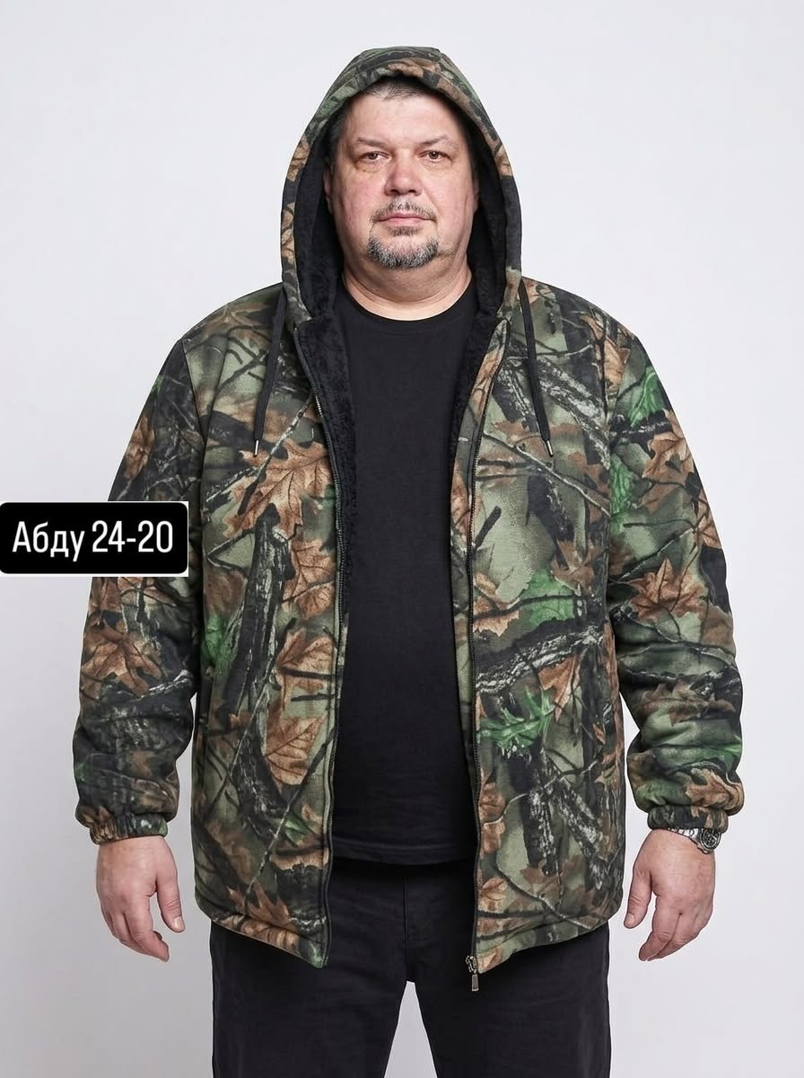 куртка,куртка охранника зимняя,костюм зимний,одежда для охоты