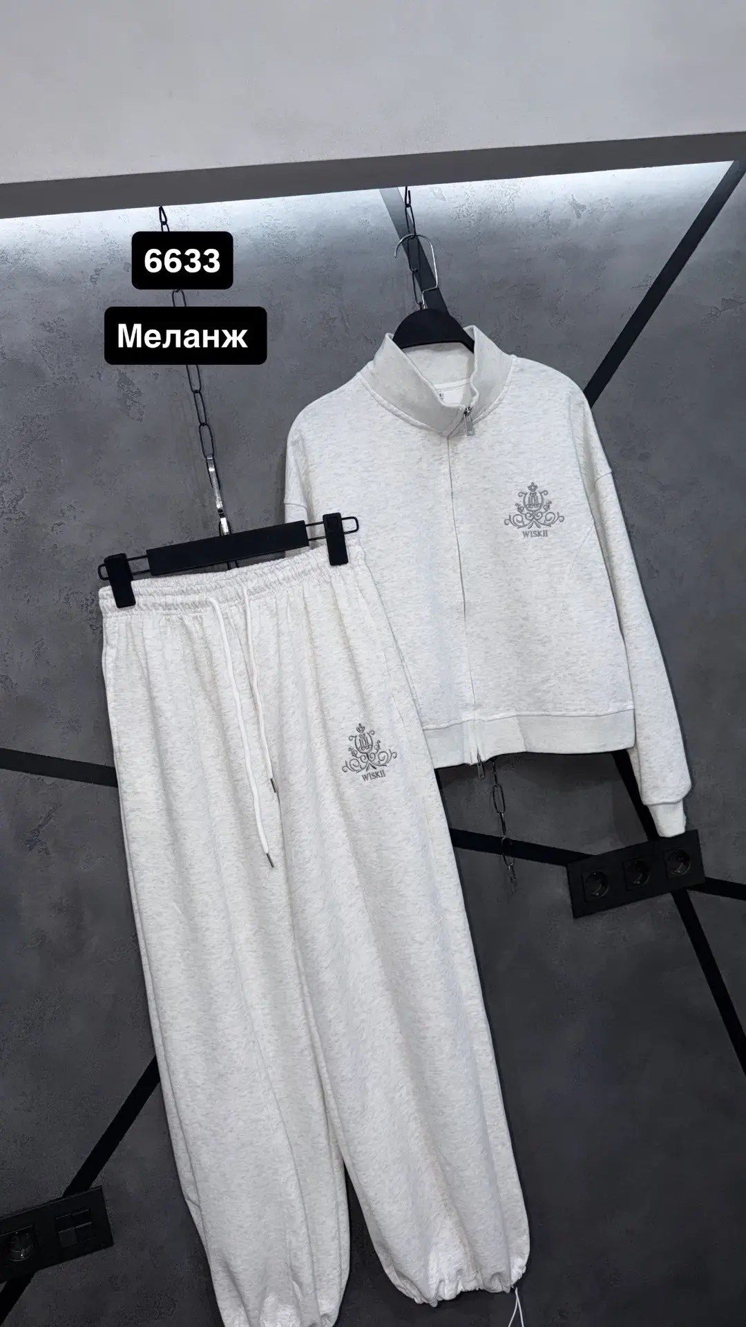 спортивный костюм женский,женский костюм,cпортивный костюм женский на флисе,спортивный костюм,костюм женский на флисе