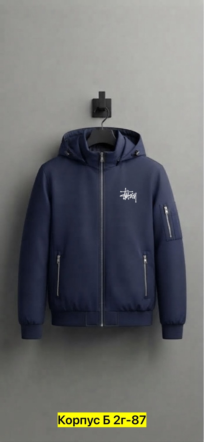 куртка stussy,пуховик stussy,повседневная куртка,куртка,теплая куртка